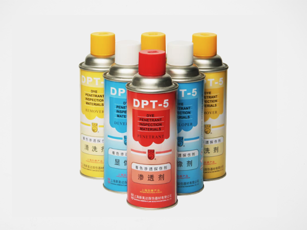 著色滲透探傷劑操作的六個(gè)基本步驟